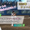 【2026年版】プロ野球ファーム(２軍)の始球式まとめ｜全チームのゲスト一覧
