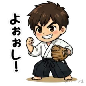 袴田くん